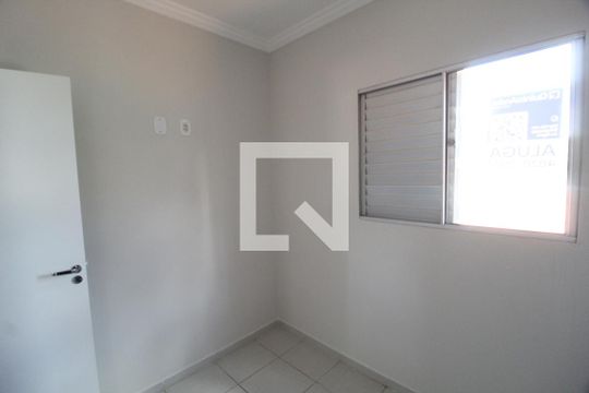 Suíte de apartamento para alugar com 3 quartos, 85m² em Santa Luzia, Uberlândia