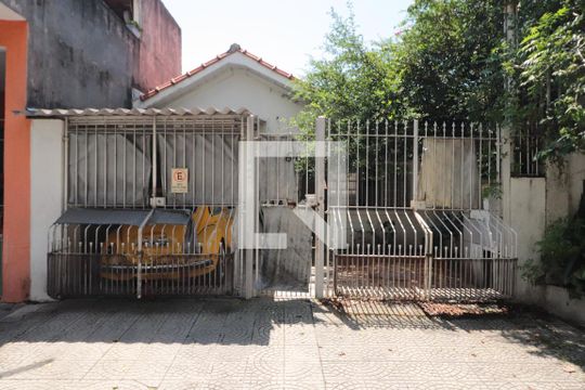 Fachada de casa à venda com 2 quartos, 121m² em Vila Aricanduva, São Paulo