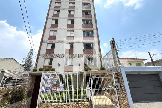 Fachada de apartamento à venda com 2 quartos, 88m² em Mirandópolis, São Paulo