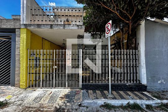 Fachada  de casa à venda com 3 quartos, 147m² em Santo Amaro, São Paulo