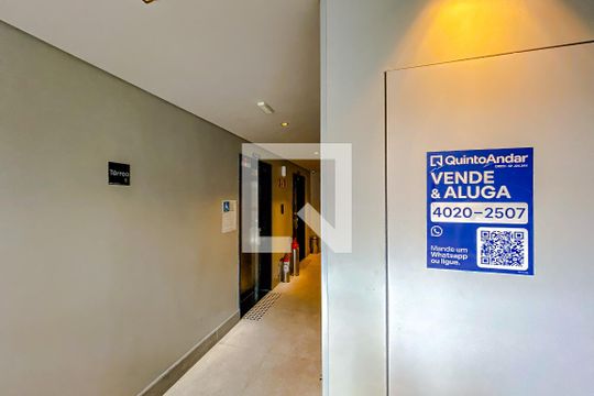 Área comum - Plaquinha de kitnet/studio para alugar com 1 quarto, 16m² em Vila Mariana, São Paulo