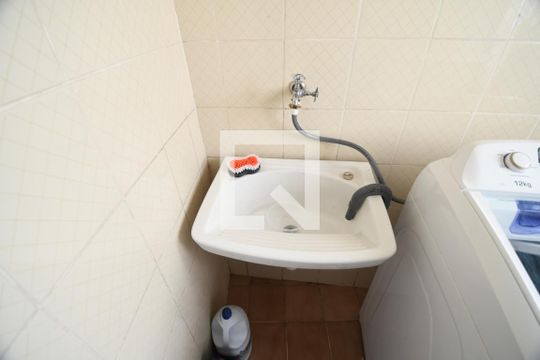 Área de Serviço de apartamento à venda com 2 quartos, 64m² em Chácara da Barra, Campinas