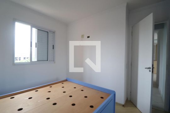 QUarto 1 de apartamento para alugar com 2 quartos, 95m² em Vila América, Santo André