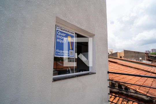 Fachada do bloco de kitnet/studio para alugar com 1 quarto, 30m² em Jardim do Sol, Sorocaba