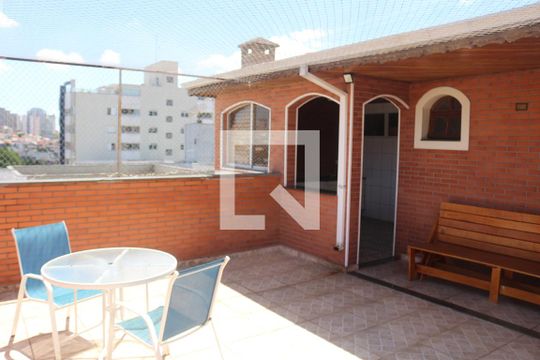 Quintal de apartamento à venda com 2 quartos, 180m² em Santa Maria, São Caetano do Sul
