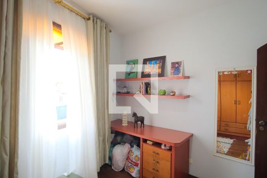 Quarto 1 de casa à venda com 4 quartos, 250m² em Chácara Santo Antônio (zona Leste), São Paulo