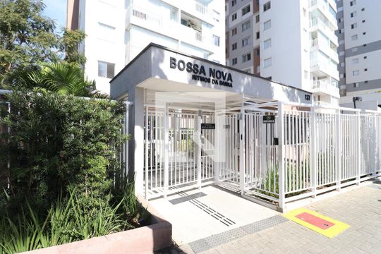 Fachada de apartamento para alugar com 2 quartos, 33m² em Barra Funda, São Paulo