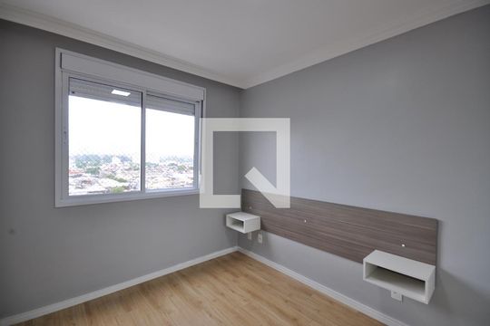 Quarto 1 de apartamento para alugar com 2 quartos, 49m² em Jardim Brasil (zona Norte), São Paulo