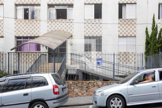 Fachada/ Placa  de apartamento à venda com 2 quartos, 57m² em Centro, Diadema