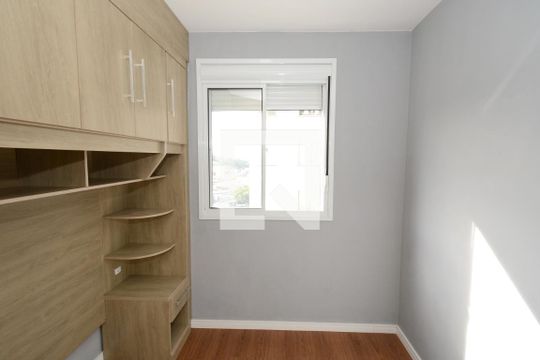 Quarto 1 de apartamento à venda com 2 quartos, 33m² em Vila Santa Catarina, São Paulo
