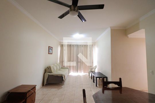 Apartamento para alugar com 2 quartos, 80m² em Centro, Ribeirão Preto