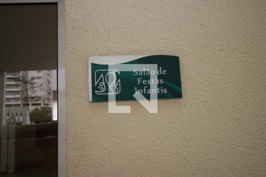 Área comum - Salão de festas de apartamento à venda com 3 quartos, 121m² em Vicente de Carvalho, Rio de Janeiro
