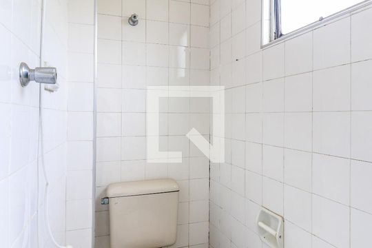 Banheiro de serviço de apartamento à venda com 2 quartos, 70m² em Vila Cruzeiro, São Paulo