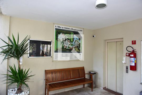 Hall de entrada do condomínio de apartamento à venda com 2 quartos, 93m² em Vila Campo Grande, São Paulo