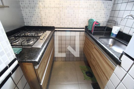 Área de Serviço de apartamento para alugar com 1 quarto, 54m² em Centro, Uberlândia