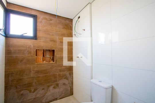 Banheiro do quarto 1 de apartamento para alugar com 3 quartos, 160m² em Paraíso, Santo André