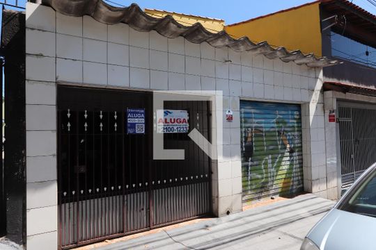 Fachada/ Placa  de casa para alugar com 2 quartos, 55m² em Vila Divina Pastora, São Paulo