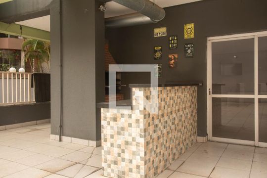 Área comum - Churrasqueira de apartamento à venda com 2 quartos, 55m² em Chácara Inglesa, São Paulo