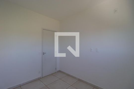 Quarto  de apartamento para alugar com 2 quartos, 48m² em Bonfim Paulista, Ribeirão Preto