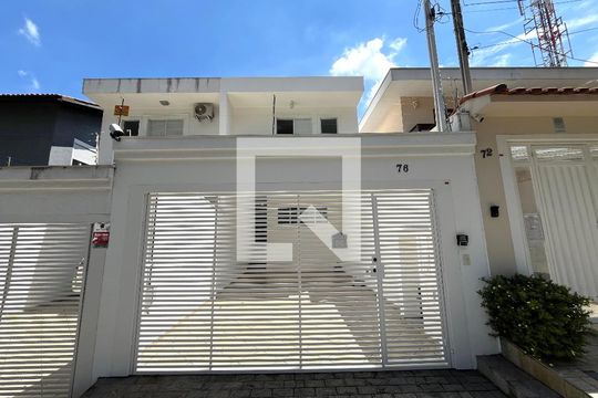 Fachada de casa à venda com 4 quartos, 230m² em Vila Clementino, São Paulo