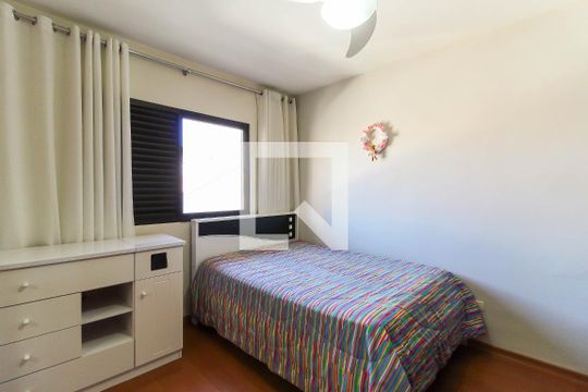Suíte 1 de casa à venda com 4 quartos, 308m² em Alto da Mooca, São Paulo
