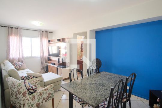 Apartamento para alugar com 2 quartos, 56m² em Vila Sao Geraldo, São Paulo