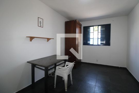 Kitnet/Studio para alugar com 1 quarto, 30m² em Jardim Santa Genebra Ii (barao Geraldo), Campinas