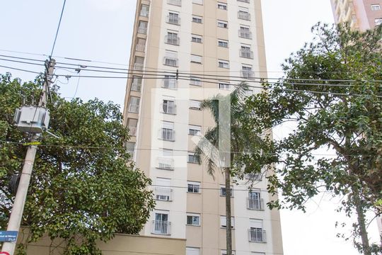 Fachada do condomínio de apartamento à venda com 3 quartos, 156m² em Centro, Diadema