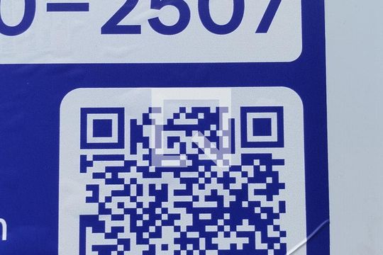 Placa ERTA-156 de casa à venda com 3 quartos, 125m² em Jardim Tiete, São Paulo
