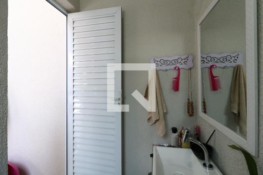 Cobertura - Lavabo de apartamento para alugar com 2 quartos, 110m² em Vila Sao Pedro, Santo André