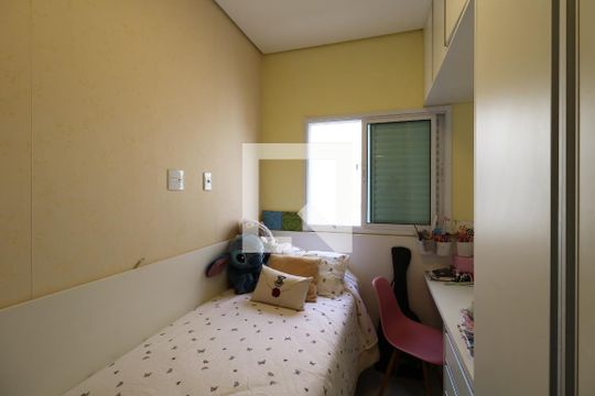 Quarto 1 de apartamento para alugar com 2 quartos, 110m² em Vila Sao Pedro, Santo André