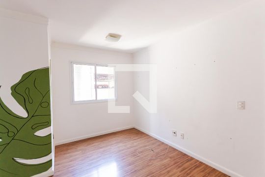 Apartamento para alugar com 2 quartos, 45m² em Jardim Utinga, Santo André