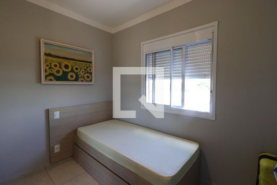 Quarto 2  de apartamento para alugar com 2 quartos, 57m² em Residencial E Comercial Palmares, Ribeirão Preto