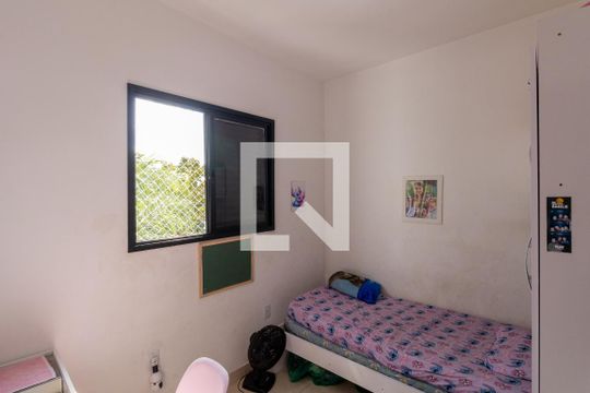 Quarto 1 de apartamento à venda com 2 quartos, 49m² em Jardim Belem, São Paulo