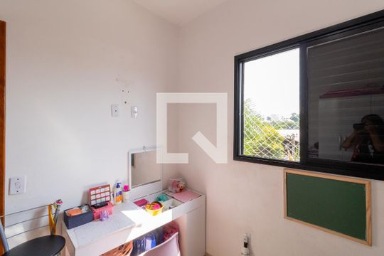 Quarto 1 de apartamento à venda com 2 quartos, 49m² em Jardim Belem, São Paulo
