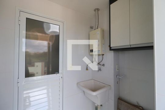 Área de Serviço de apartamento para alugar com 2 quartos, 73m² em Jardim Irajá, Ribeirão Preto