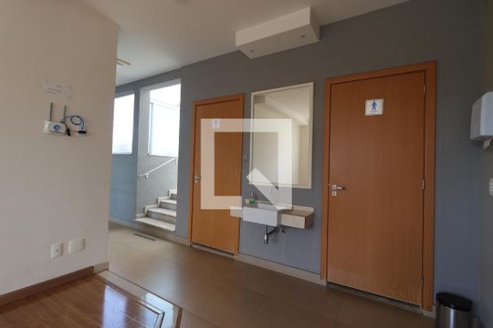 area comum - banheiros de apartamento para alugar com 2 quartos, 73m² em Jardim Irajá, Ribeirão Preto