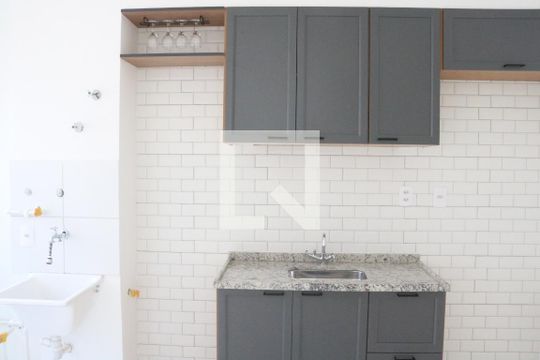 Cozinha e Área de Serviço de apartamento à venda com 2 quartos, 38m² em Água Branca, São Paulo