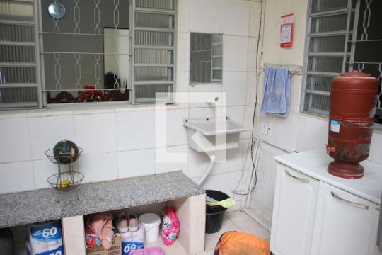 Área de Serviço de casa à venda com 4 quartos, 320m² em Novo Eldorado, Contagem