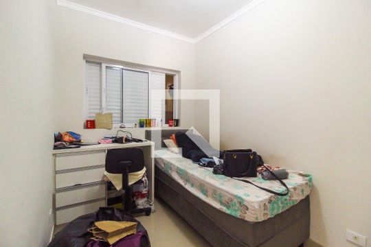 Quarto 2 de casa à venda com 3 quartos, 120m² em Vila Campanela, São Paulo