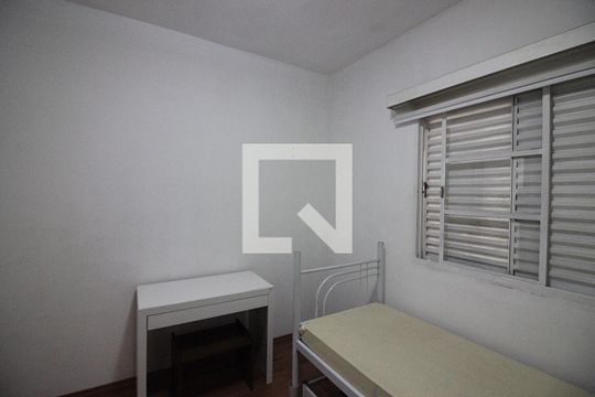 Quarto 2 de casa à venda com 2 quartos, 119m² em Conjunto Residencial Pombeva, São Bernardo do Campo