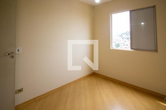 Quarto 2 de apartamento para alugar com 2 quartos, 50m² em Jardim Cupece, São Paulo