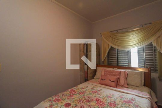 Quarto 4 de casa à venda com 6 quartos, 290m² em Jardim Sapopemba, São Paulo