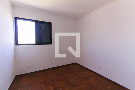 Quarto 1 - Suíte de apartamento à venda com 1 quarto, 52m² em Vila Prudente, São Paulo