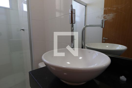 Banheiro de apartamento para alugar com 2 quartos, 49m² em Bonfim Paulista, Ribeirão Preto
