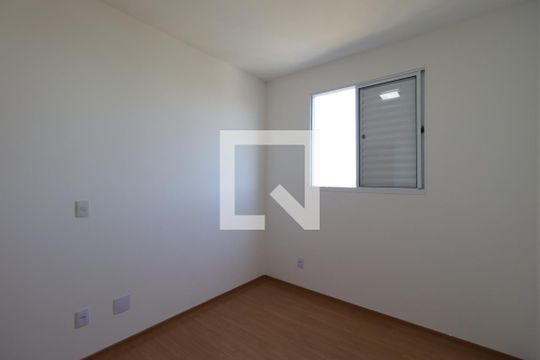 Quarto 2 de apartamento para alugar com 2 quartos, 49m² em Bonfim Paulista, Ribeirão Preto