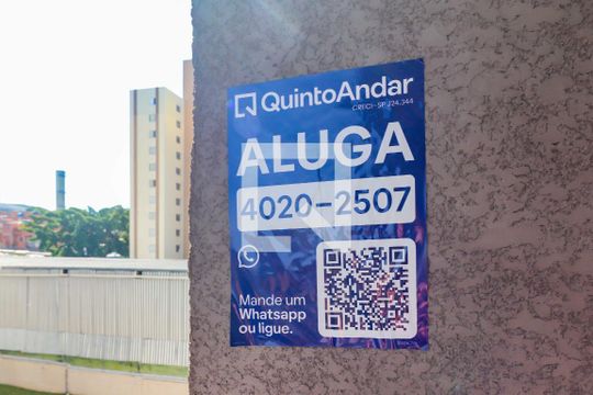 Varanda Plaquinha de apartamento à venda com 1 quarto, 30m² em Vila Lageado, São Paulo