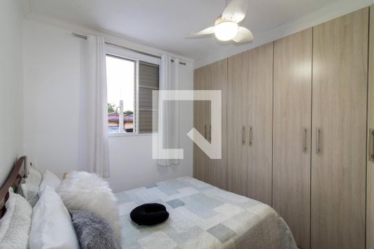 Quarto 1 de apartamento à venda com 2 quartos, 70m² em Bonfim, Campinas
