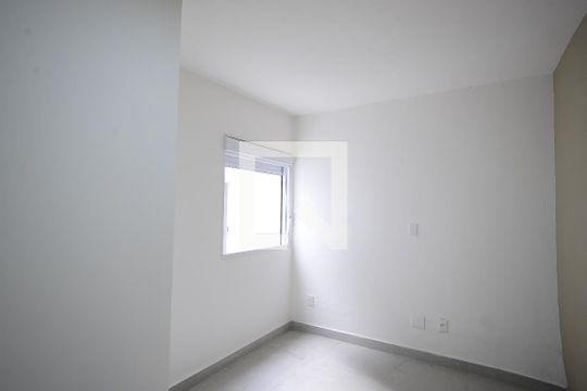 Quarto de casa para alugar com 4 quartos, 190m² em Vila Dom Pedro I, São Paulo