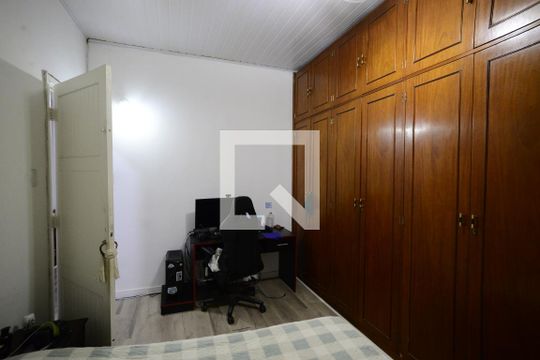 Quarto 2 de casa à venda com 4 quartos, 180m² em Vila Mariana, São Paulo